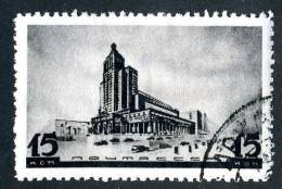 1937  RUSSIA Mi. #561A / Sc.600  Used   ( 6987 ) - Oblitérés