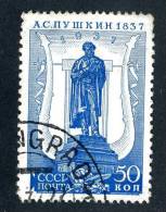 1937  RUSSIA  Mi. #552C / Sc.593  Used   ( 7003 ) - Oblitérés