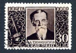 1940  RUSSIA  Mi. #751 / Sc.782  Used   ( 7010 ) - Gebraucht