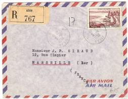 REF LPU11 - EVIAN LES BAINS 85f SEUL SUR LETTRE RECOMMANDEE SETIF / MARSEILLE 5/11/1959 - Lettres & Documents