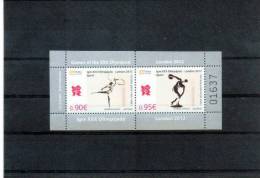 Montenegro 2012 Olympische Spiele London / Olympic Games London Block Postfrisch / Unmounted Mint - Eté 2012: Londres