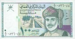 (!)  Oman - 100 Baisa - 1995 Y - Bird Theme , Animal Pik - 31  Unc - Oman