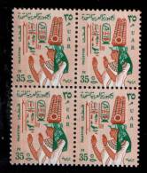 EGYPT / 1964 / PALESTINE / GAZA / QUEEN NEFERTARI / MNH / VF. - Ungebraucht