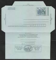 India  MAHATMA GANDHI  KHADI BOARD  POSTAL STATIONARY  INLAND LETTER   # 40970   Indien  Inde - Mahatma Gandhi