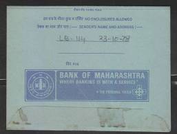 INDIA  1978  Bank Of Maharashtra  Postal Stationary Prepaid Inland Letter  #  40995   Indien Inde - Aerogramas