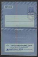 INDIA  1976  ALLAHABAD BANK Postal Stationary Prepaid Inland Letter  #  40991   Indien Inde - Aerograms
