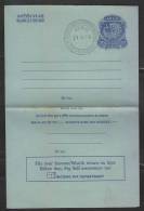 INDIA  1978  INCOME TAX Postal Stationary Prepaid Inland Letter  #  40990   Indien Inde - Aerogramme