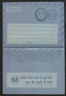 INDIA  1975  LIFE INSURANCE  Hindi Language Postal Stationary Prepaid Inland Letter  #  40989   Indien Inde - Aérogrammes