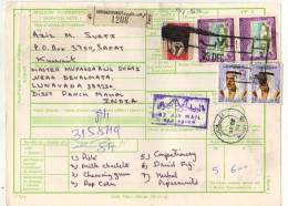 KUWAIT 1983  PARCEL CARD  With  5  STAMPS To India # 08462 - Kuwait