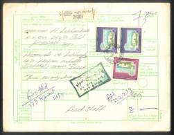 KUWAIT 1984  PARCEL CARD  With  3  STAMPS To India # 08503 - Koweït