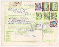 KUWAIT 1985  PARCEL CARD  With  7  STAMPS To India # 08497 - Koweït