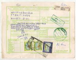 KUWAIT 1997  PARCEL CARD  With  3  STAMPS To India # 08464 - Kuwait