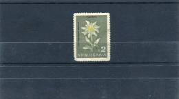 1963-Bulgaria- "Edelweiss" 2st. Stamp Used (bend, Wear) - Usados