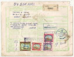 KUWAIT 1985  PARCEL CARD  With  4  STAMPS To India # 08457 - Koeweit