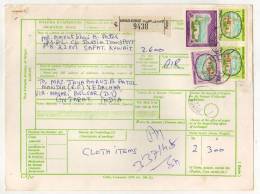 KUWAIT 1984  PARCEL CARD  With  4  STAMPS To India # 08461 - Koeweit