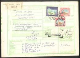 KUWAIT 1984  PARCEL CARD  With  3  STAMPS To India # 08507 - Kuwait