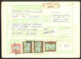 KUWAIT 1984  PARCEL CARD  With  4  STAMPS To India # 08509 - Koweït