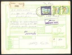 KUWAIT 1984  PARCEL CARD  With  3  STAMPS To India # 08501 - Koeweit