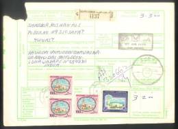 KUWAIT 1984  PARCEL CARD  With  4  STAMPS To India # 08499 - Kuwait
