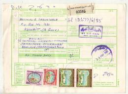 KUWAIT 1985  PARCEL CARD  With  4  STAMPS To India # 08492 - Koeweit