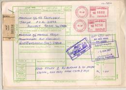 KUWAIT 1997  METER FRANK  PARCEL CARD  To India # 08554 - Kuwait