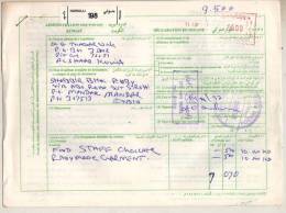 KUWAIT 1997  METER FRANK  PARCEL CARD  To India # 08549 - Koeweit