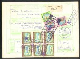 KUWAIT 1984  PARCEL CARD  With  9  STAMPS To India # 08508 - Koweït