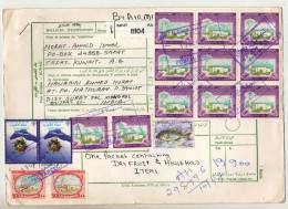 KUWAIT 1984  PARCEL CARD  With  15  STAMPS To India # 08487 - Kuwait
