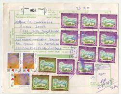 KUWAIT 1997  PARCEL CARD  With  16  STAMPS To India # 08489 - Koeweit