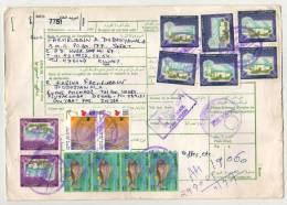 KUWAIT 1997  PARCEL CARD  With  14  STAMPS To India # 08494 - Koweït