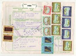 KUWAIT 1997  PARCEL CARD  With  14  STAMPS To India # 08495 - Koeweit