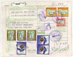 KUWAIT 1997  PARCEL CARD  With  9  STAMPS To India # 08496 - Koeweit
