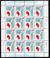 Canada MNH Scott #1835 46c Millenium Partnership Program Logo - Full Sheets & Multiples