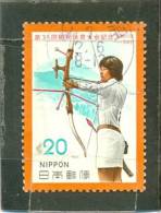 1980 JAPON Y & T N° 1347 ( O ) Sakura C865 - Used Stamps