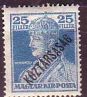 PGL - HONGRIE Yv N°214 * - Unused Stamps