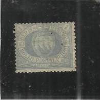 SAN MARINO 1894 - 1899 CIFRA O STEMMA COAT OF ARMS ARMOIRIES 1 LIRA OLTREMARE MH 3 CERTIFICATO DIENA + SORANI - Unused Stamps