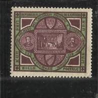 SAN MARINO 1894 INAUGURAZIONE DEL PALAZZETTO DEL GOVERNO LIRE 1 BRUNO ROSSO E VERDE MNH OTTIMA CENTRATURA - Nuovi