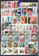 Russia 1979 Comp Year Set, 93 Stamps & 7 SS  - MNH - Años Completos