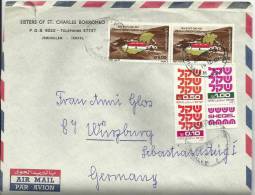 ==ISRAEL BRIEF 1992 - Airmail