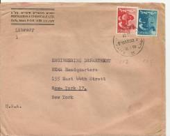 ==ISRAEL BRIEF 1958 - Lettres & Documents