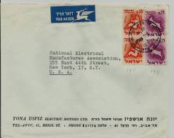 ==ISRAEL BRIEF 1959 - Cartas & Documentos