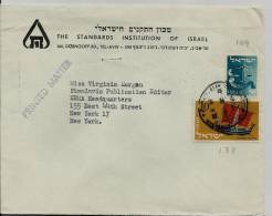 ==ISRAEL BRIEF - Covers & Documents