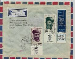 ==ISRAEL BRIEF 1978 - Poste Aérienne