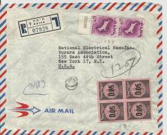 ==ISRAEL BRIEF 1961 - Airmail