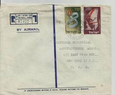 ==ISRAEL BRIEF 1956 - Cartas & Documentos