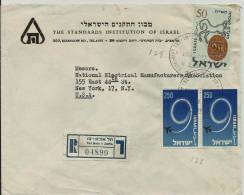 ==ISRAEL BRIEF 1958 - Cartas & Documentos