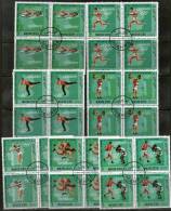 South Arabia - Mahara State Germany Olympic Games Gold Medal Winners 7v Set In BLK/4 Cancelled # 5660B - Ete 1968: Mexico