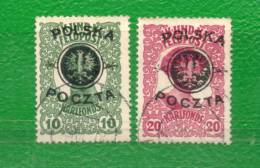 11 POLONIA 1919-Gobierno Provisorio- Sellos De Austria  Y HUngría 1918 Sobre Cargados-CERTIFICADOS-VER FOTOS - Neufs