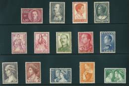 Greece 1957 Royal Family (Part B) Set MNH (Except 2) See Description CV160E S1115 - Unused Stamps