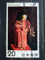 Japan - 1973 - Mi.nr.1178 - Used - Philately Week - Ryusei Kishida: Reiko, The Artist's Daughter - Used Stamps
